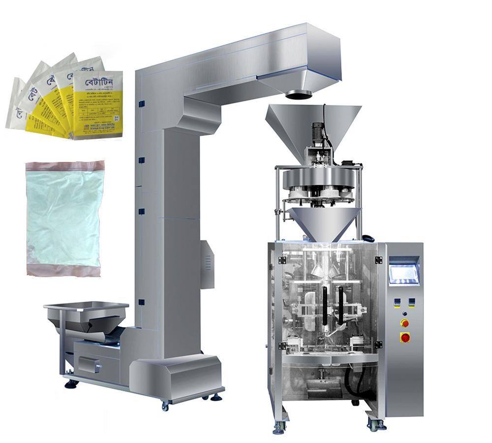 insecticide powder packaging machine