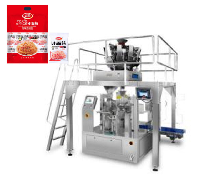 Doypack Packing Machine (1)