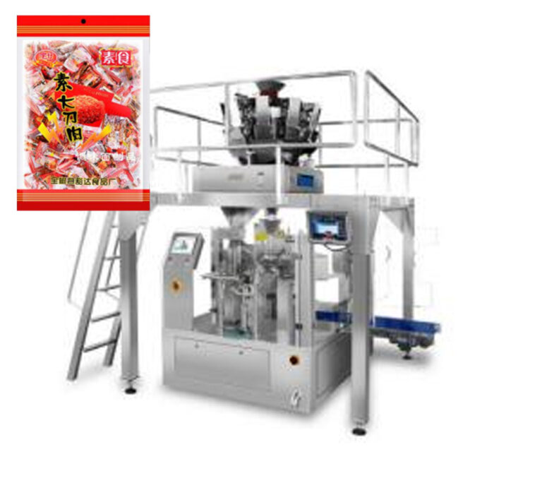 Doypack Packing Machine (2)