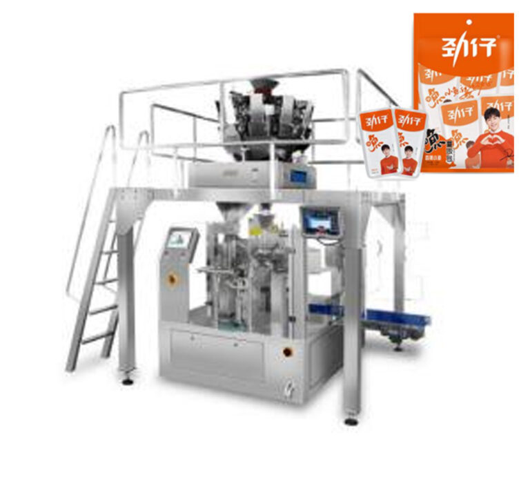 Doypack Packing Machine (3)