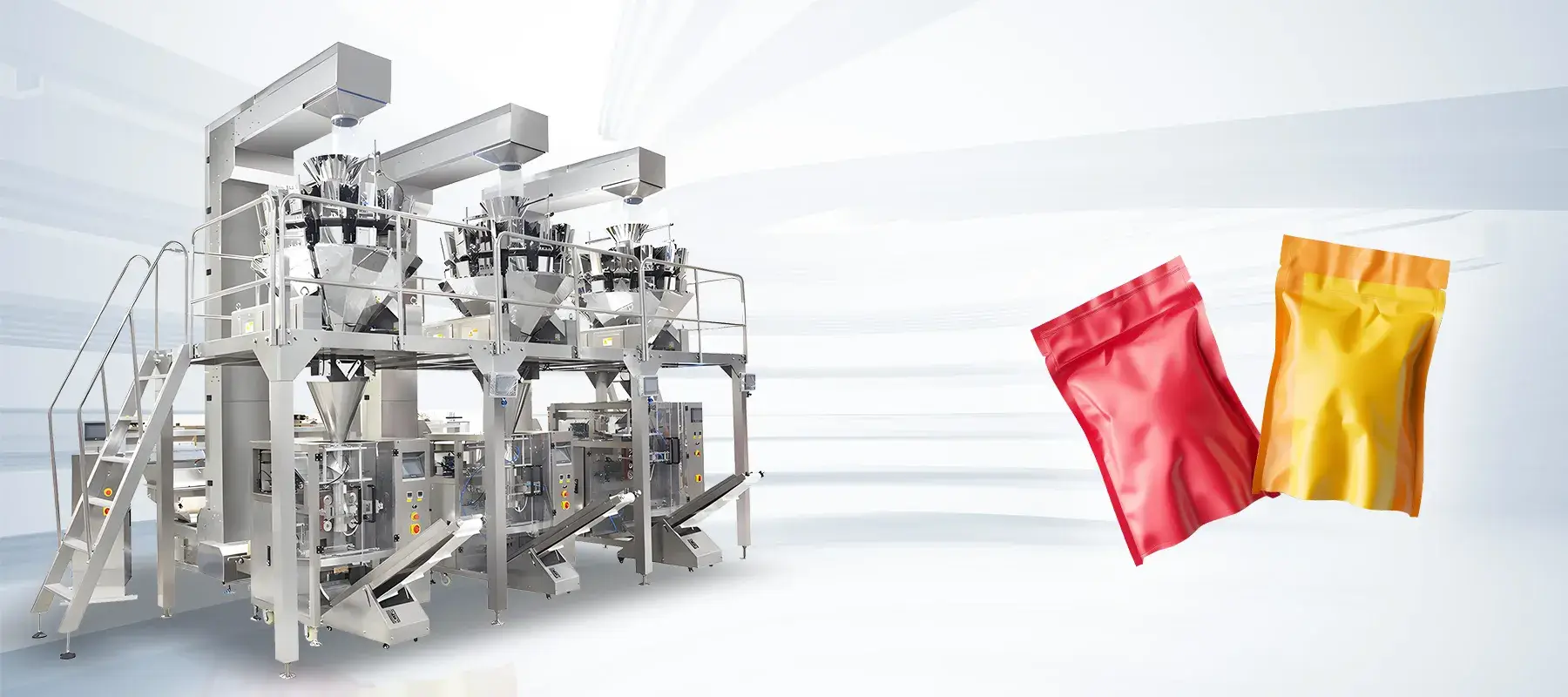 packaging machine